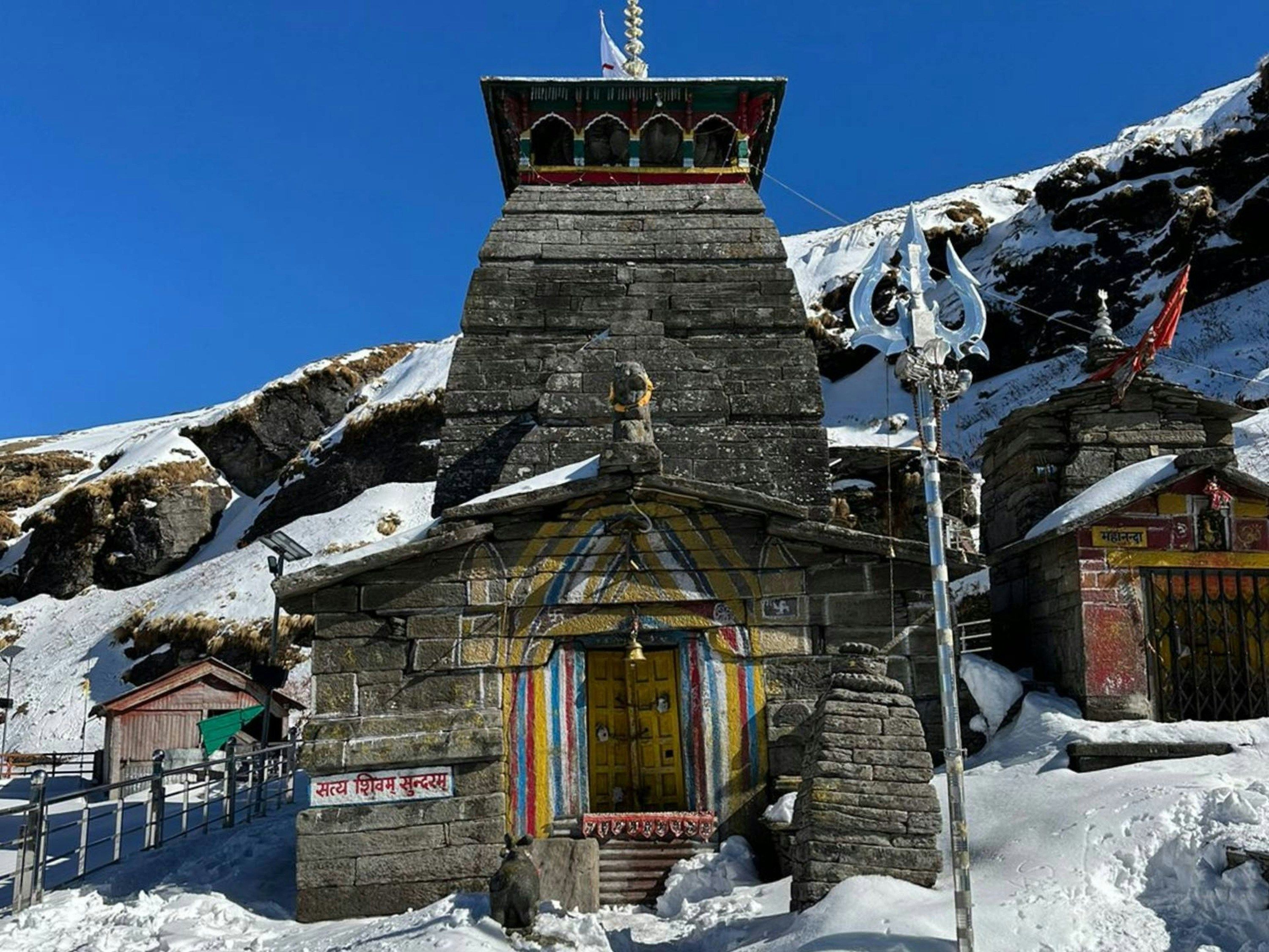 Chopta — photo 2