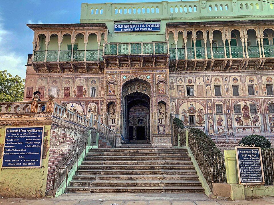 Nawalgarh (Shekhawati) — photo 2