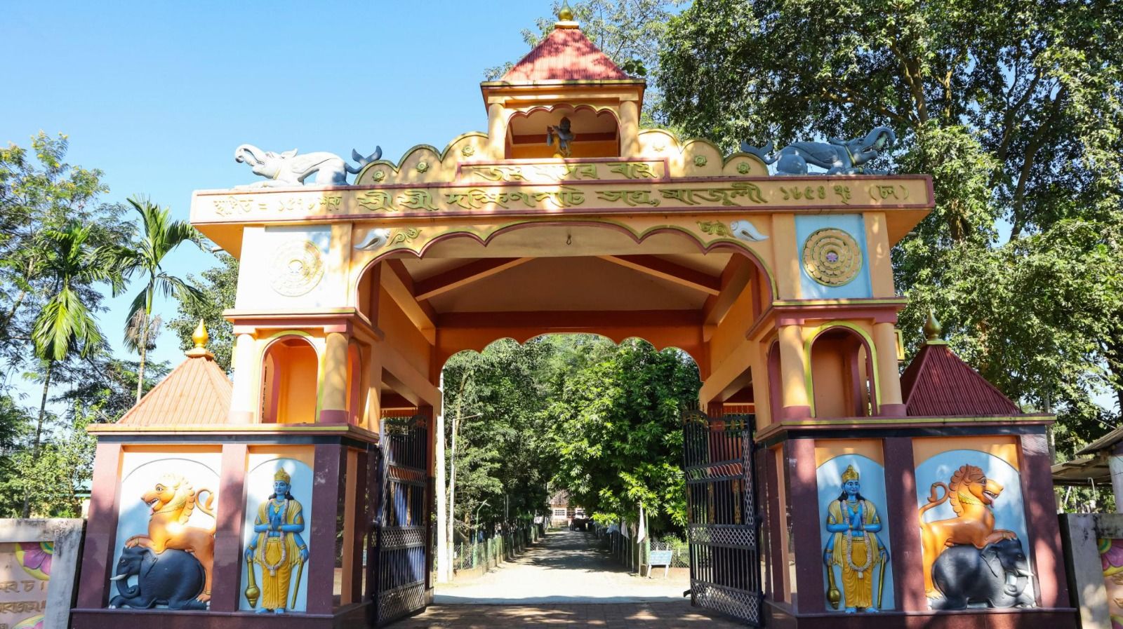 Historical and cultural Assam — 3N Majuli